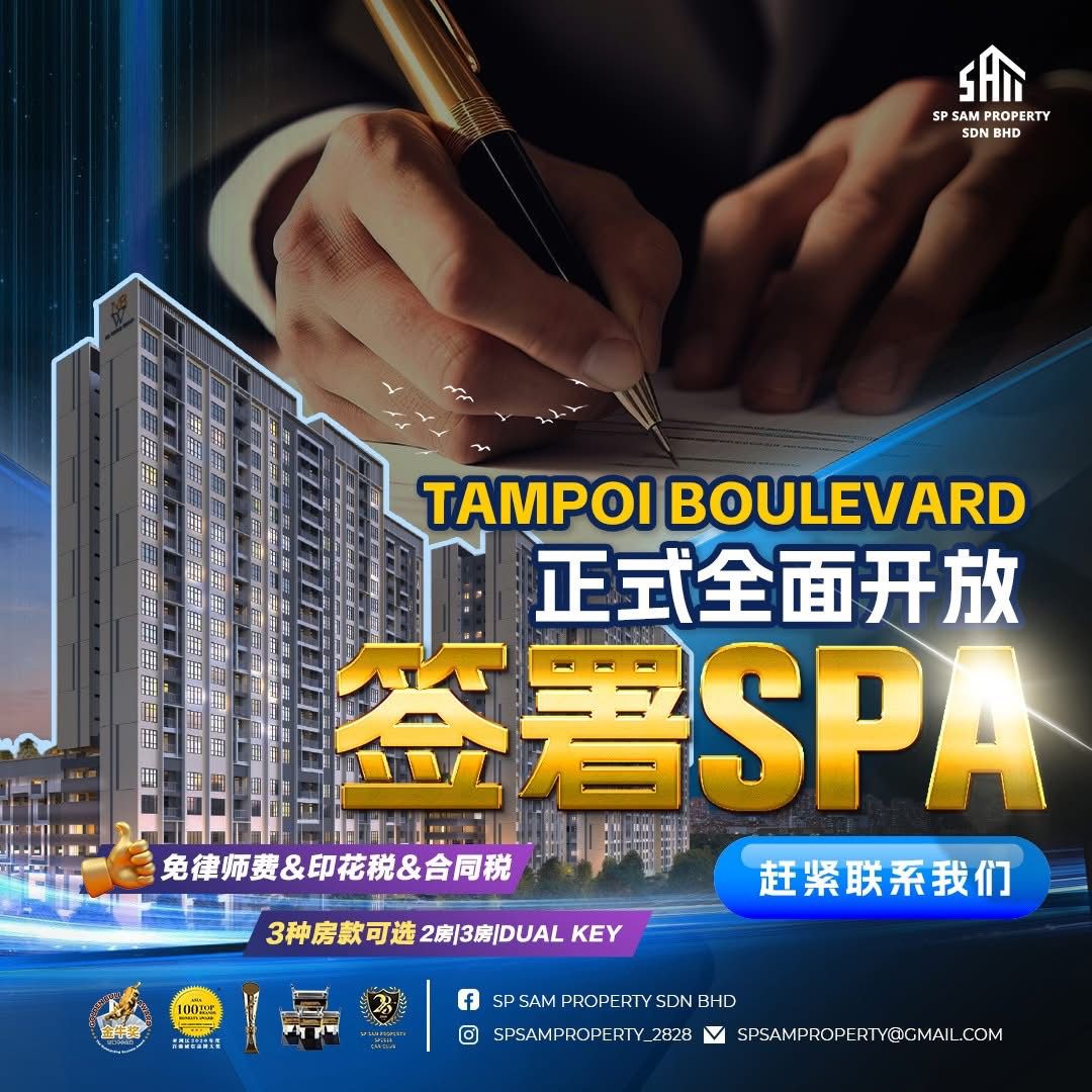 Limited Units, Act Fast! | Tampoi Boulevard SPA Signing Now Open — First Come, First Served!